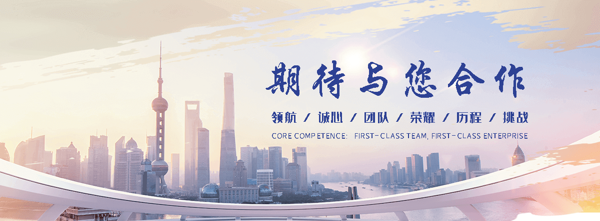 永泰正规顶板虹吸排水系统